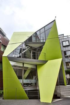 Aoyama Building, Projekt: Mitsubishi Estate Co, Tokio